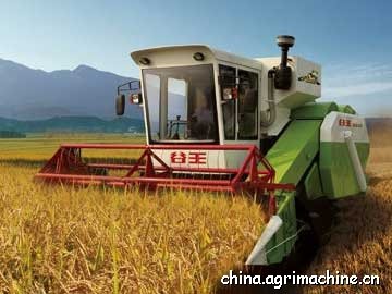 Chery 4LZ-3.5 Rice Harvester