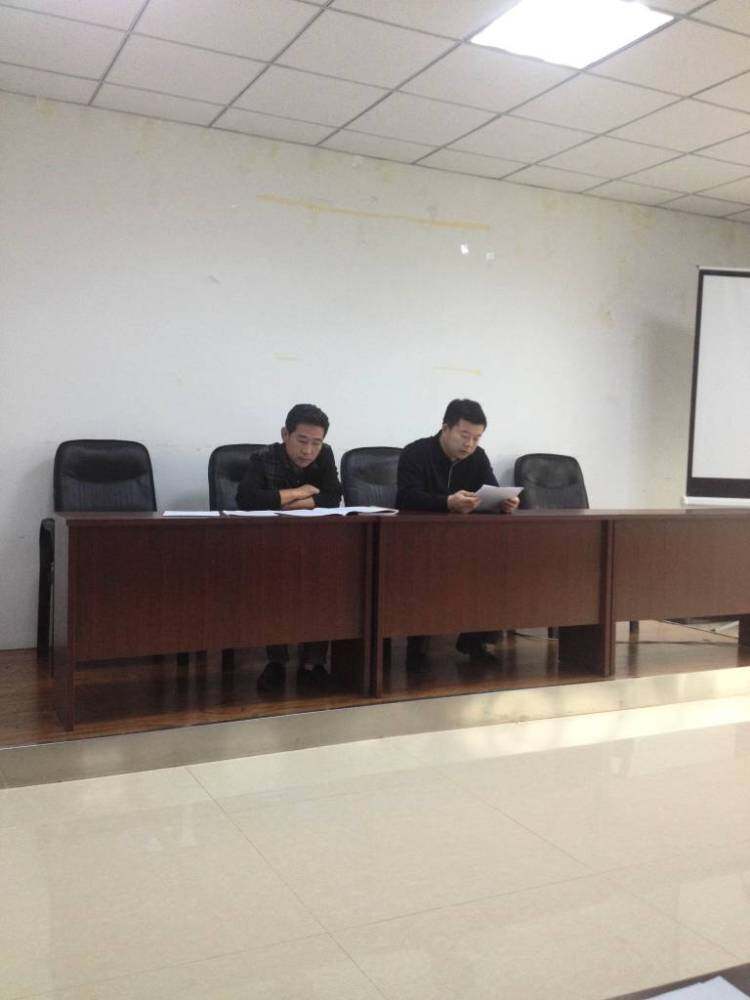 2016年党委推进会一.jpg