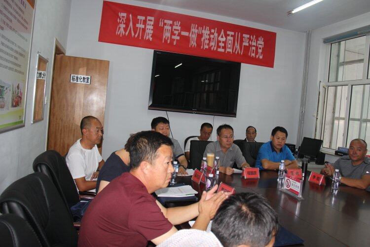 乌兰察布市：举办全市农机推广工作人员培训班