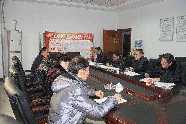 农机支部专题组织生活会