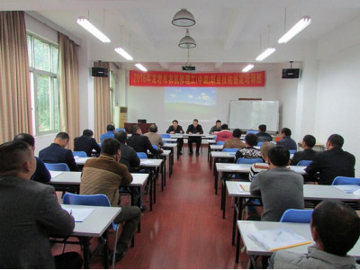 福建省农业厅在龙岩市举办2016年第二期农机修理工培训班