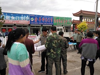 赤峰市：敖汉旗农机监理站积极开展“农机安全生产月”宣传活动