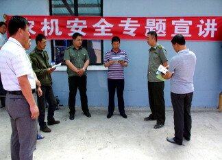 呼伦贝尔市：根河市农机监理站安全宣讲下基层
