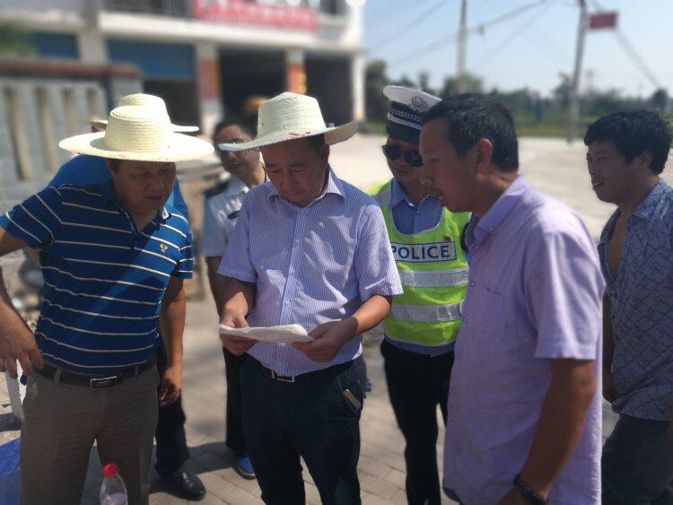 农机安全执法检查