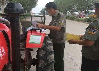 呼伦贝尔市：阿荣旗农机监理站开展旗庆前农机安全大检查活动