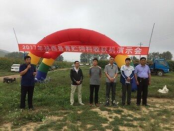 赤峰林西县：召开青贮收获机现场演示会