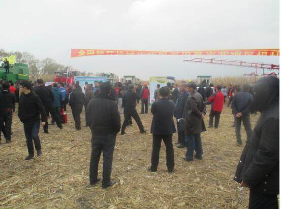 现场会.jpg
