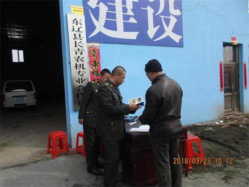 IMG_1056_看图王.jpg