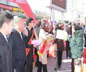乌兰察布市：“加强农机质量宣传 维护农牧民合法权益”3.15宣传活动顺利举行