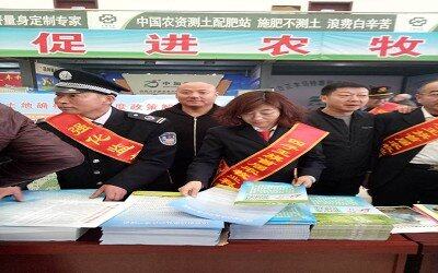 乌兰察布四子王：开展春季农机知识宣传行动