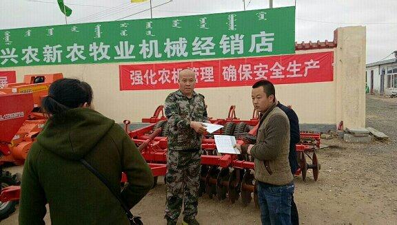 包头市达茂旗：开展农机安全生产检查