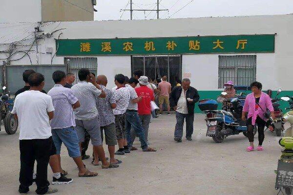 微信图片_20190716151431.jpg