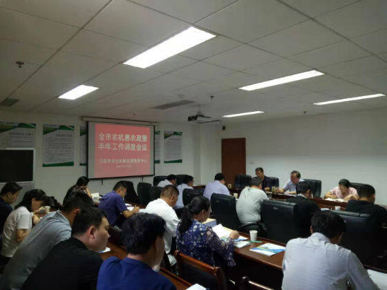 微信图片_20190710175209.jpg