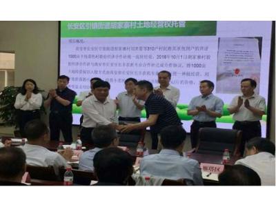 陕西：长安区长丰农机合作社积极探索土地托管新模式