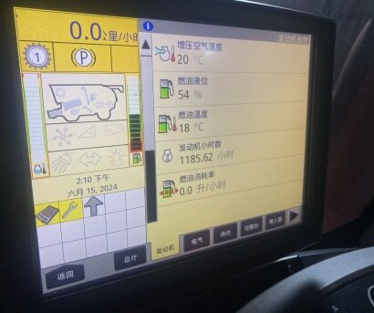 Case 凱斯2017 CASE 6140 收割機收割機