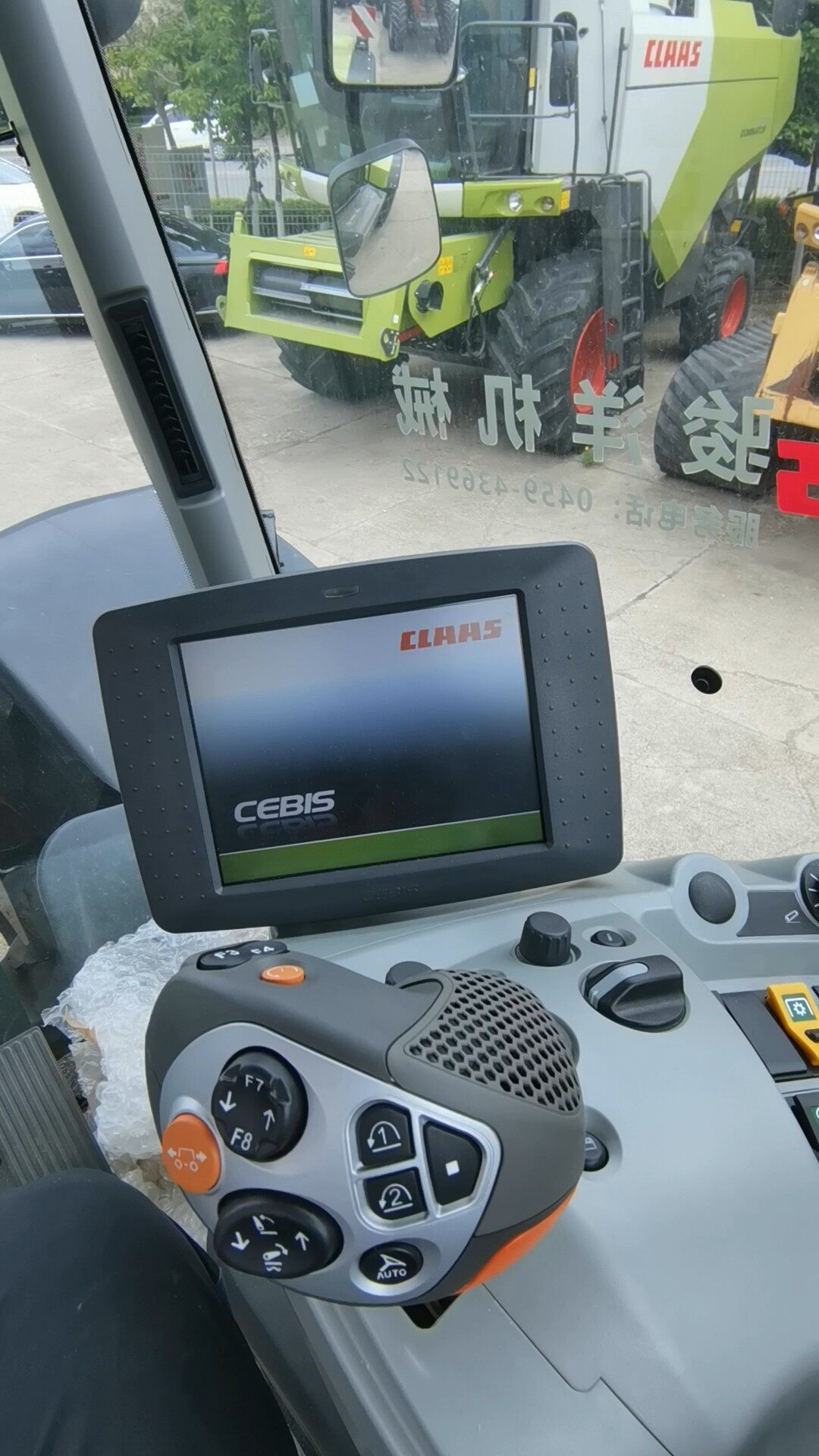 CLAAS 克拉斯XERION4000拖拉机