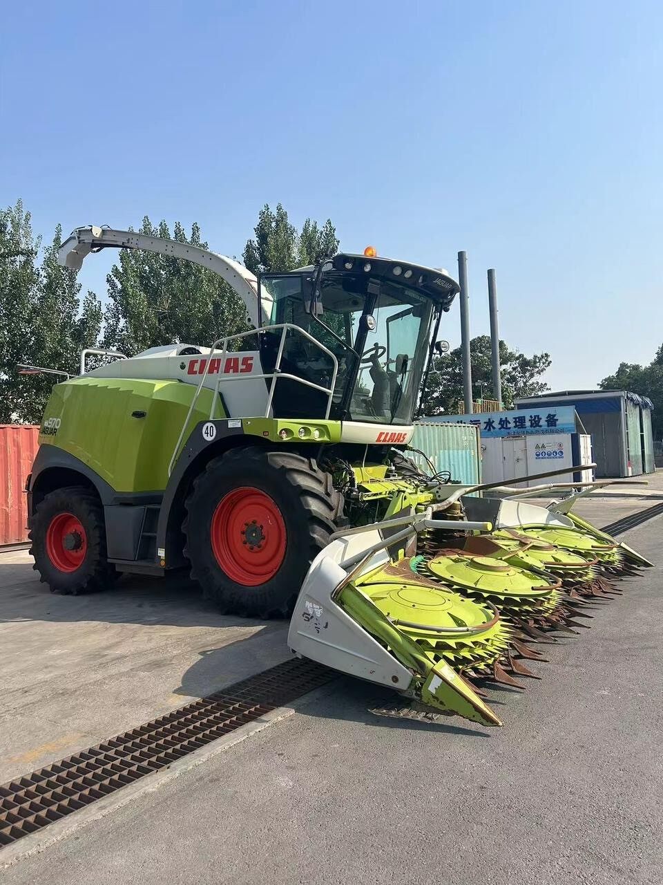 CLAAS 克拉斯970青贮机