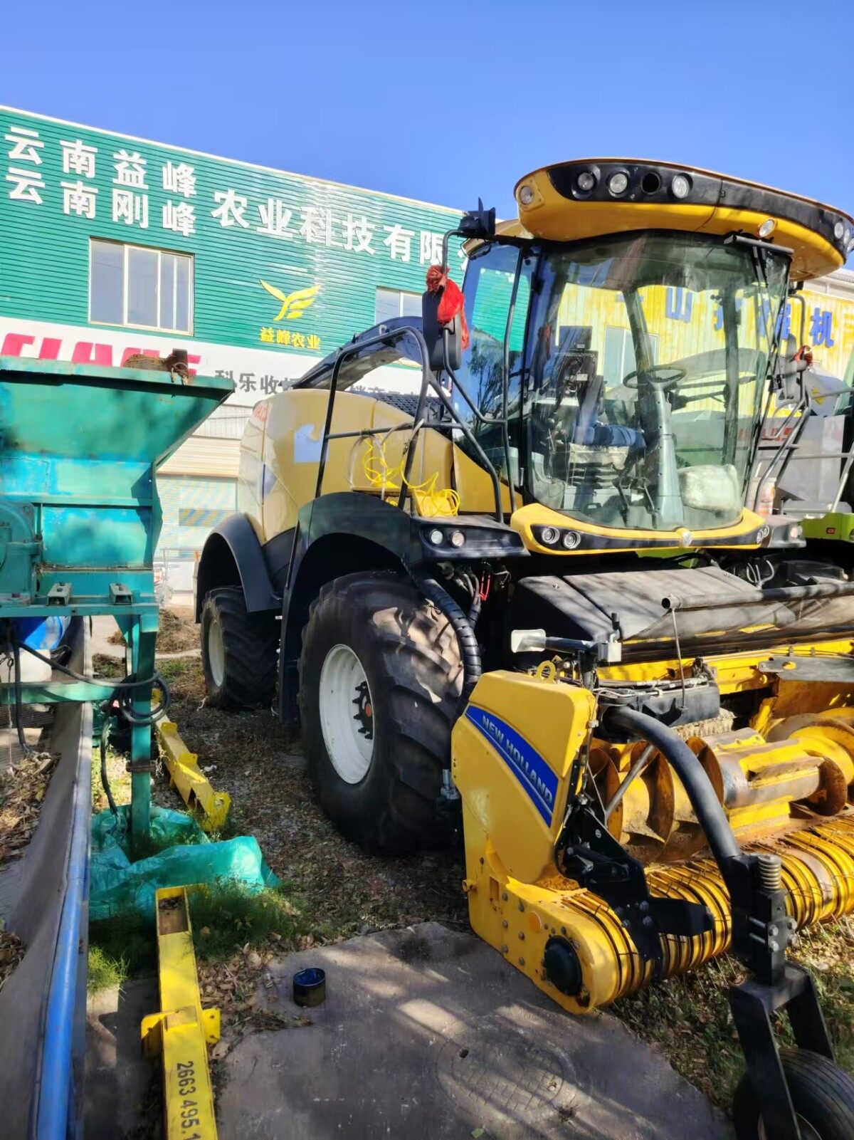 NewHolland纽荷兰纽荷兰FR450青贮机