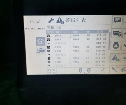 CLAAS 克拉斯D370收割機