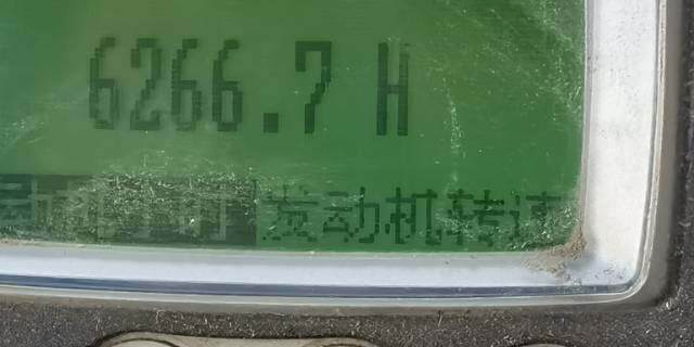 JohnDeere 约翰迪尔W230收割机