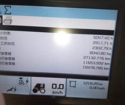 CLAAS 克拉斯LEXION 760TT收割機