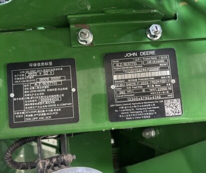 JohnDeere 約翰迪爾S770收割機