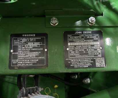 JohnDeere 約翰迪爾S770收割機(jī)