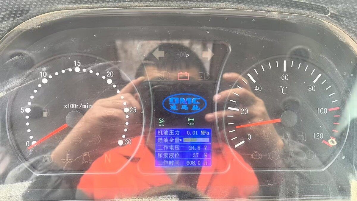 迪玛驰DMC2604-S(G4)拖拉机