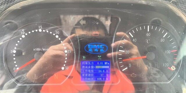 迪玛驰DMC2604-S(G4)拖拉机