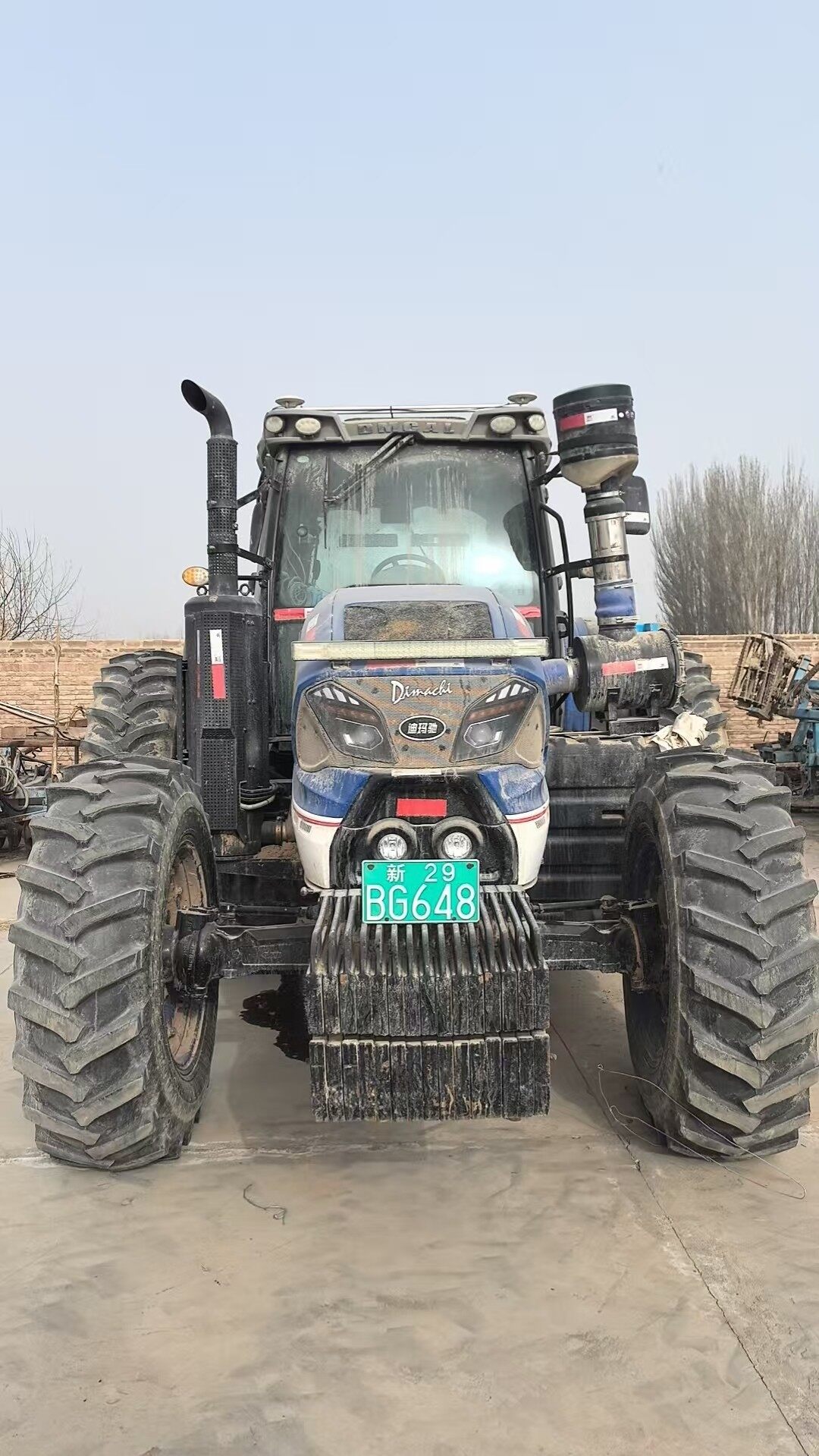 迪玛驰DMC2604-S(G4)拖拉机