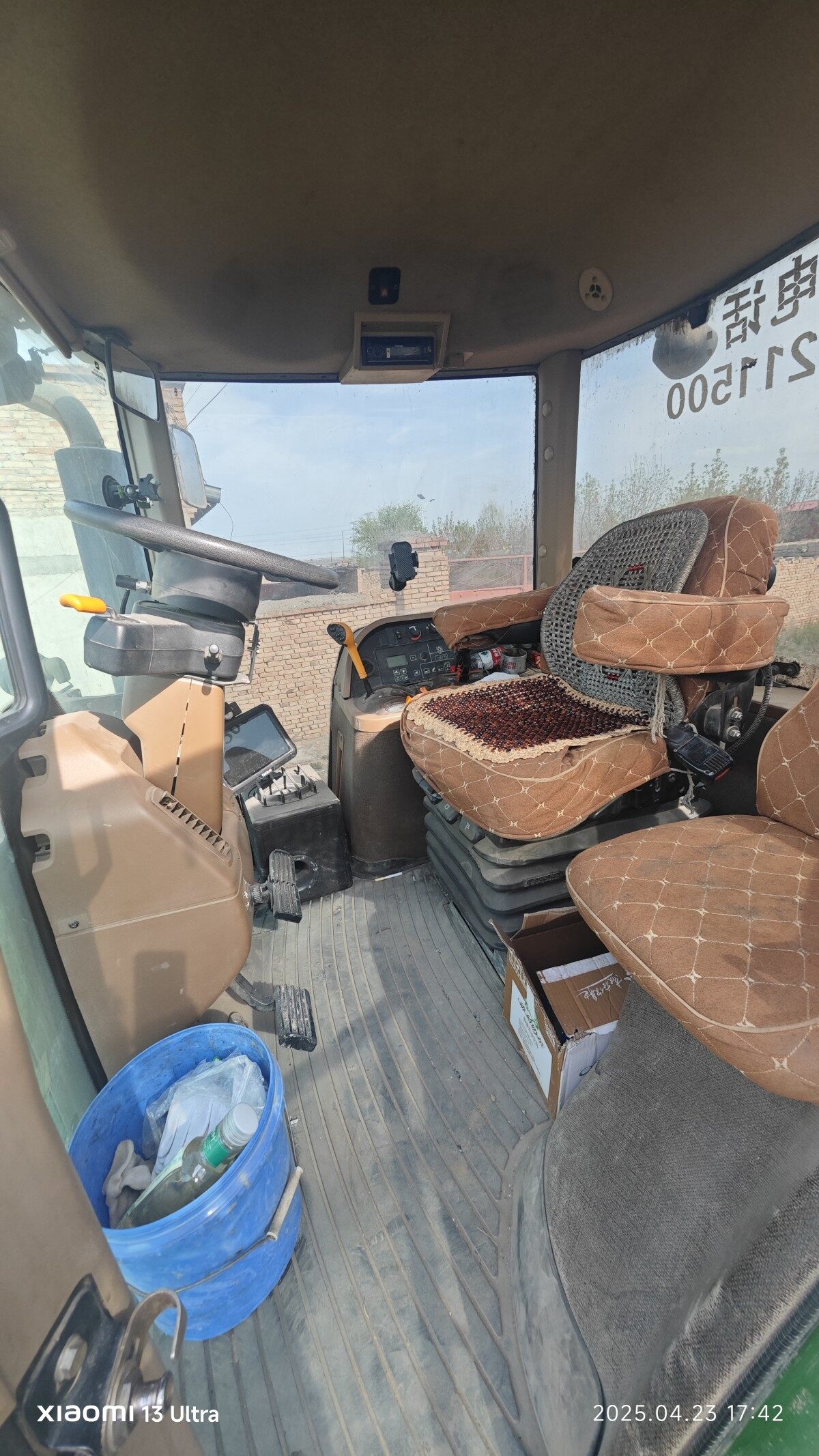 JohnDeere 约翰迪尔7M2204拖拉机