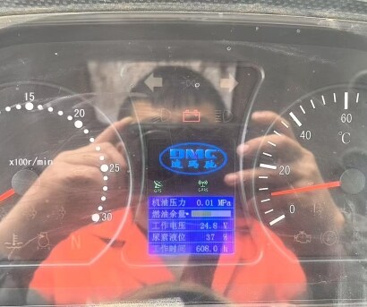 迪瑪馳DMC2604-S(G4)拖拉機