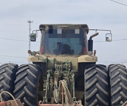JohnDeere 約翰迪爾7M2204拖拉機(jī)