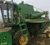 JohnDeere 约翰迪尔W80收割机