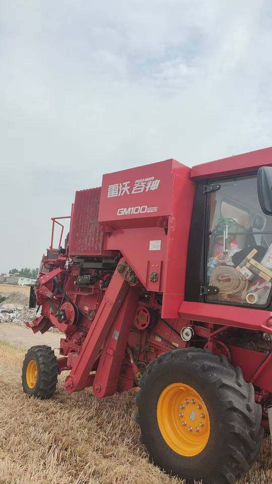 雷沃谷神GM100(4LZ-10M7)纵轴流轮式谷物收获机