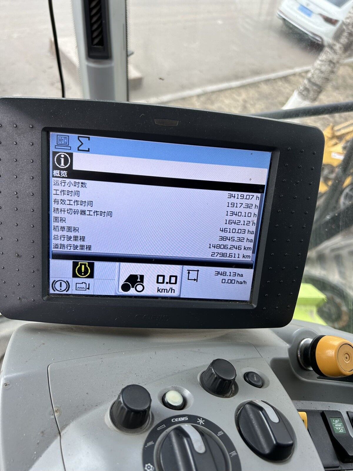 CLAAS 克拉斯克拉斯770TT收割机