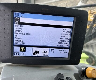 CLAAS 克拉斯克拉斯770TT收割機(jī)