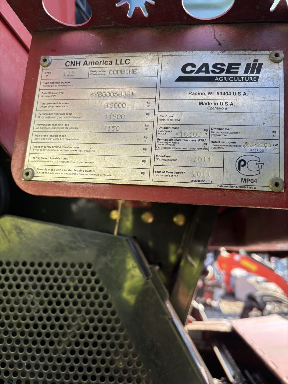 Case 凯斯7088收割机