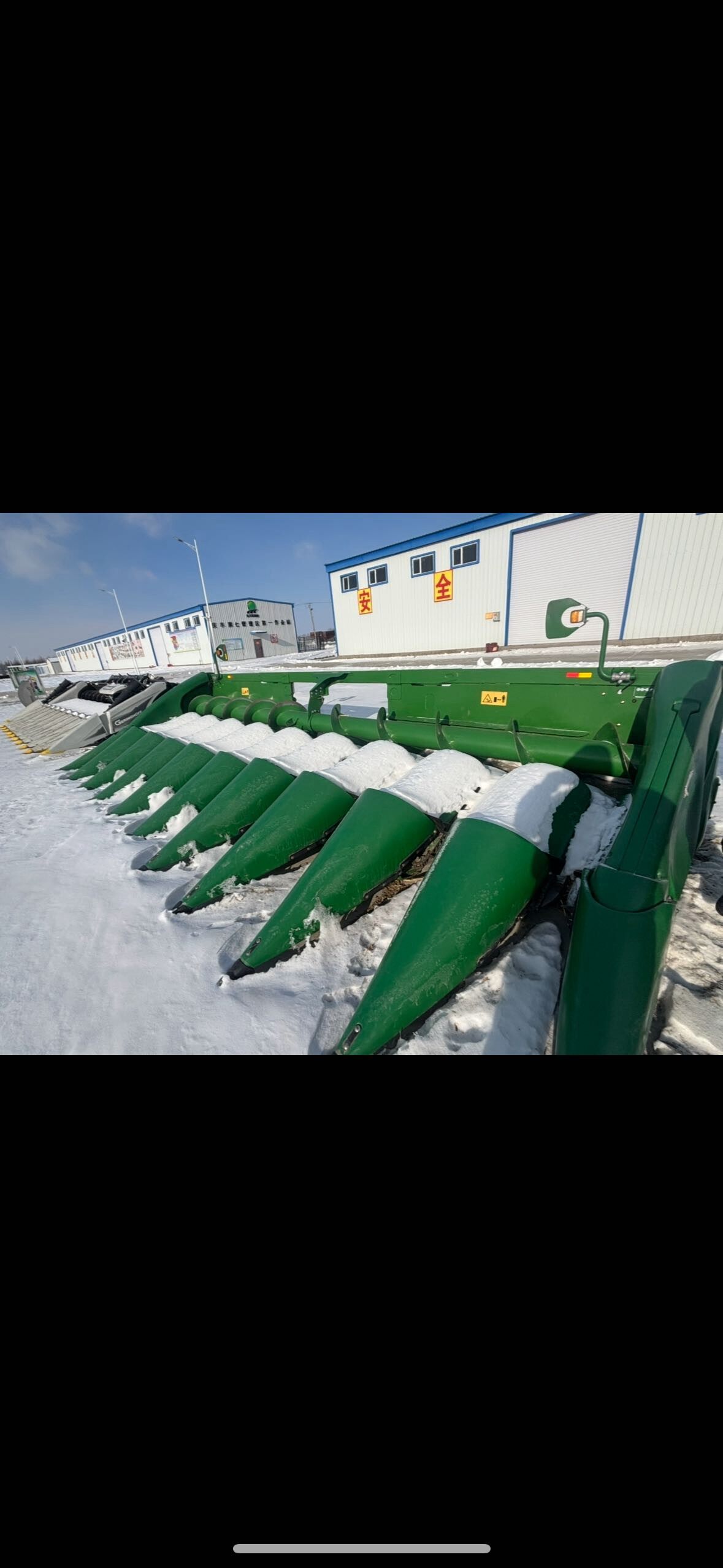 JohnDeere 约翰迪尔S680收割机