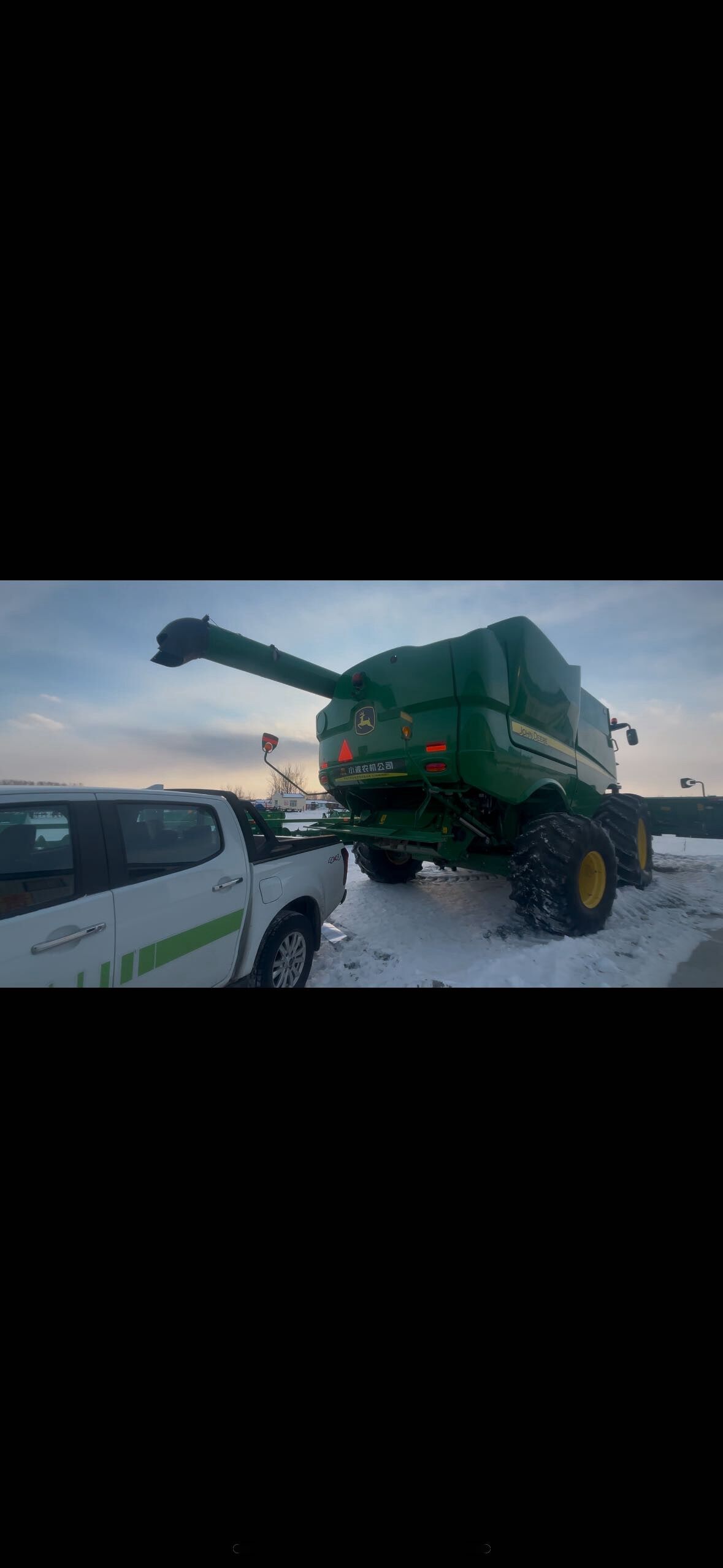 JohnDeere 约翰迪尔S680收割机