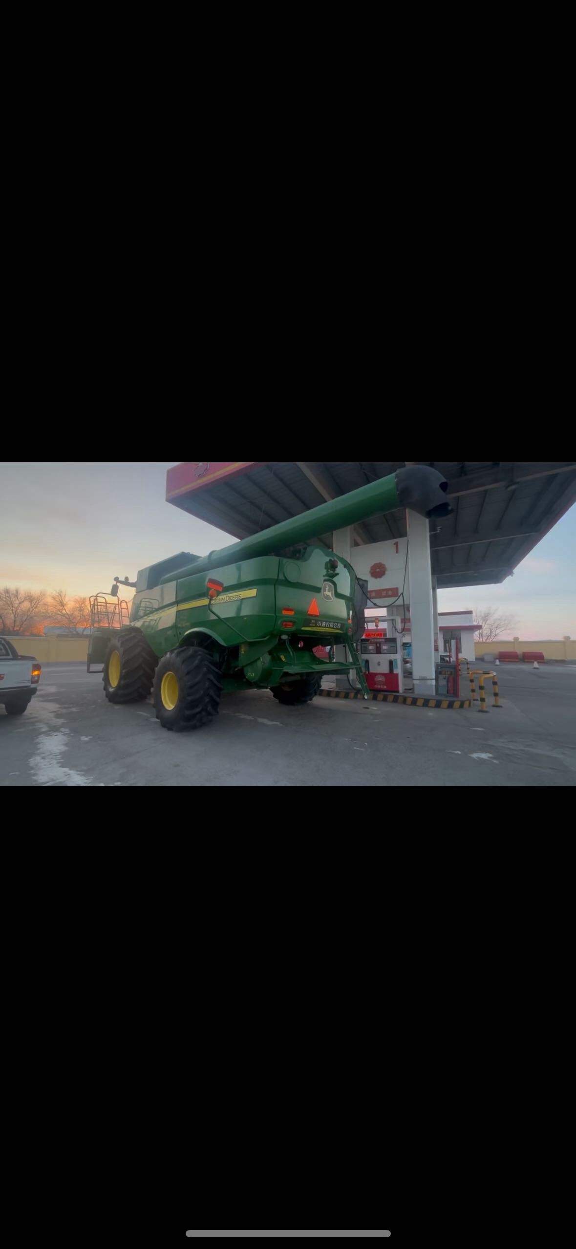 JohnDeere 约翰迪尔S680收割机