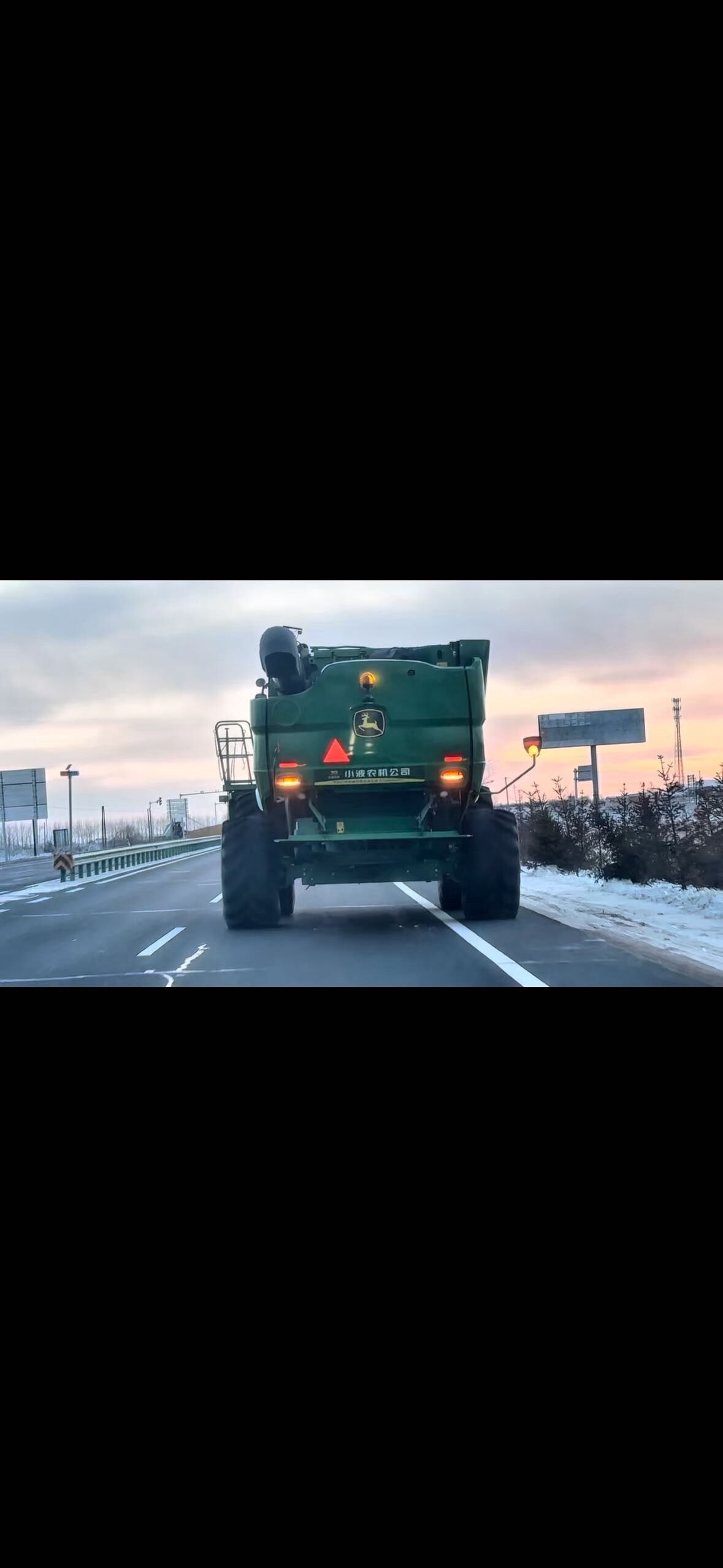 JohnDeere 约翰迪尔S680收割机