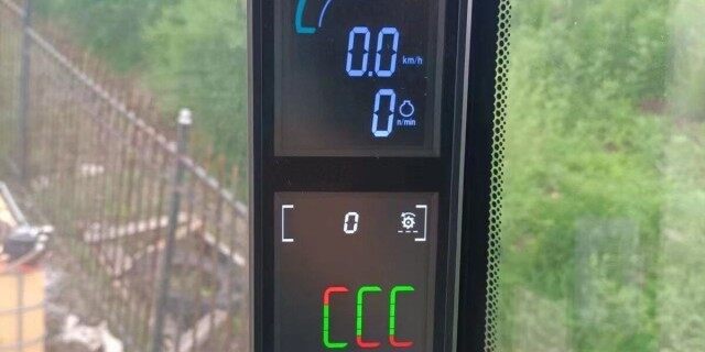 JohnDeere 约翰迪尔R230收割机