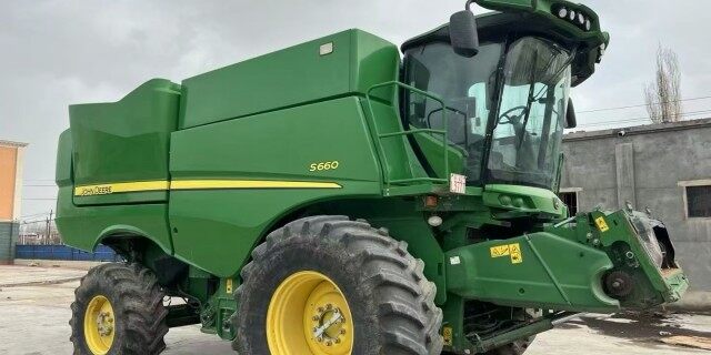 JohnDeere 约翰迪尔S660收割机
