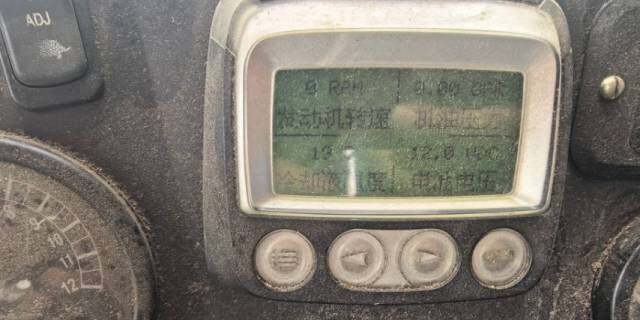 JohnDeere 约翰迪尔W210收割机