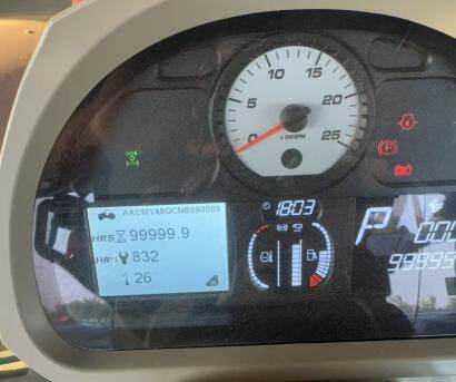 AGCO 爱科MF3404拖拉机
