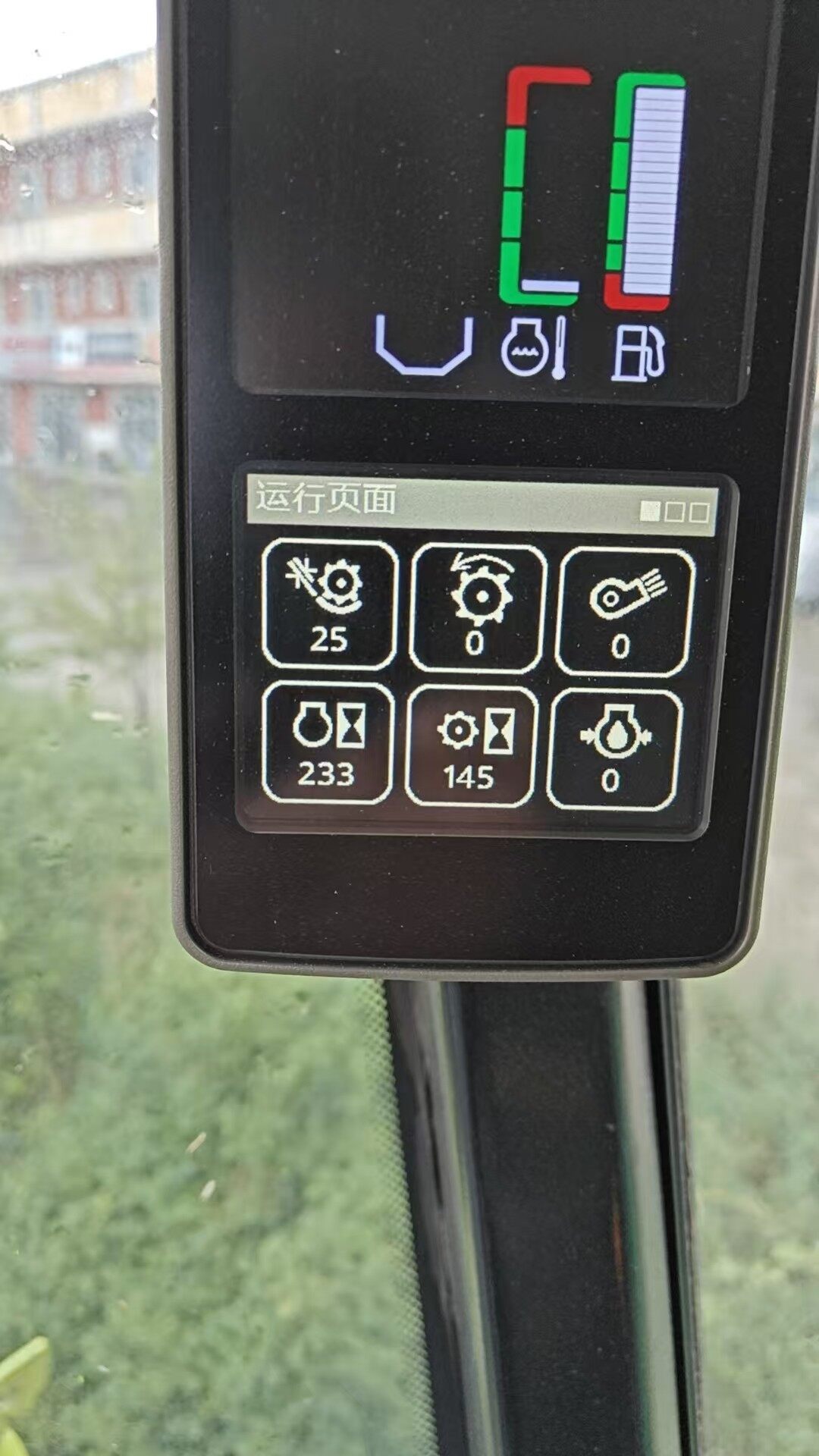 JohnDeere 约翰迪尔4LZ-13B(C2 400）收割机