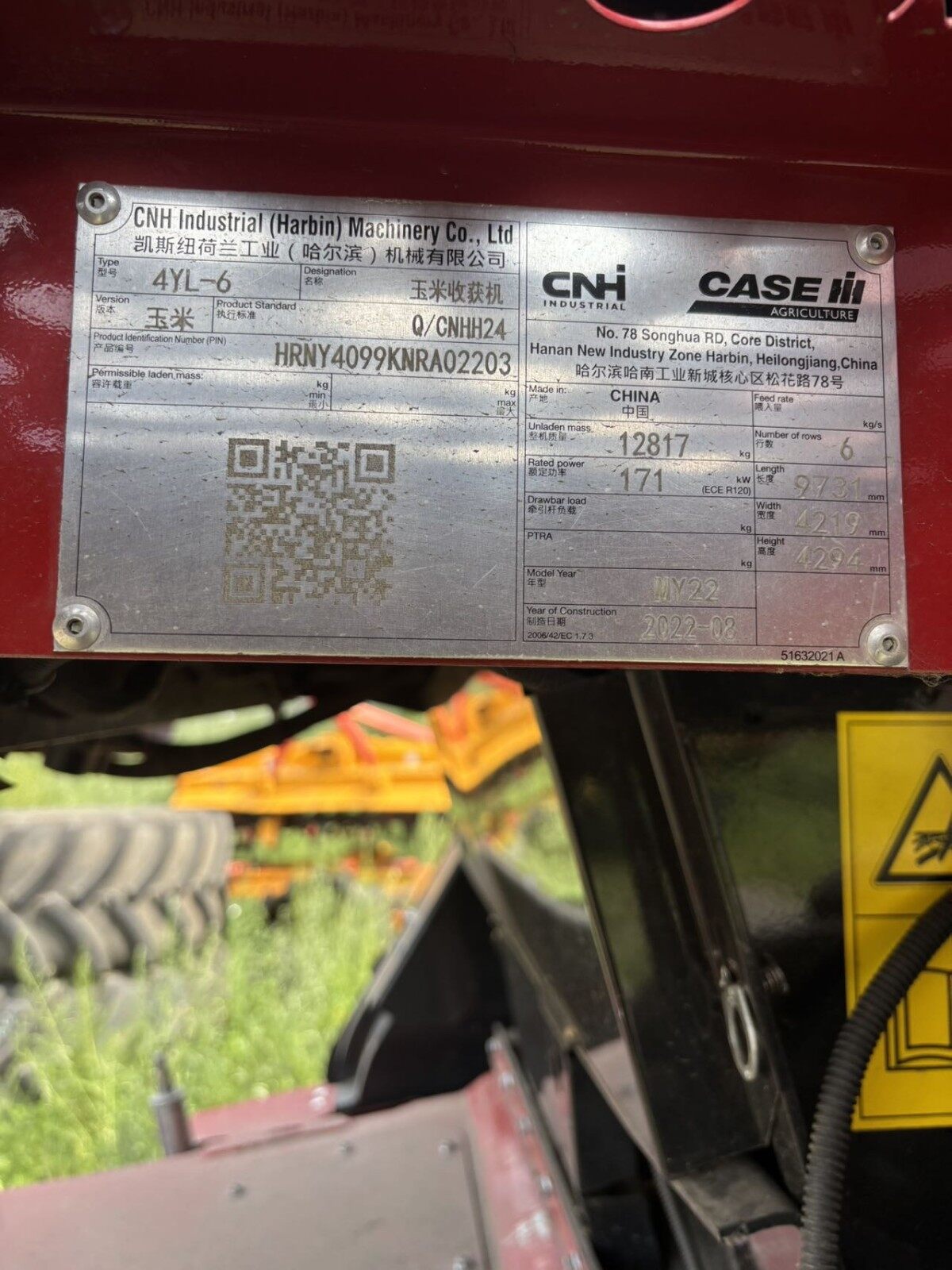 Case 凯斯4099收割机