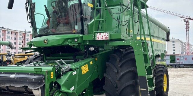 JohnDeere 约翰迪尔S760收割机