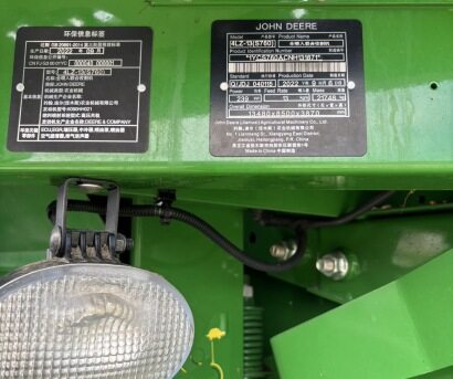 JohnDeere 約翰迪爾S760收割機(jī)